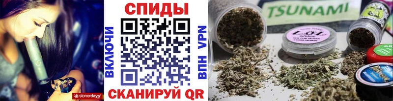площадка Telegram  Бологое  Бутират BDO  blacksprut рабочий сайт 