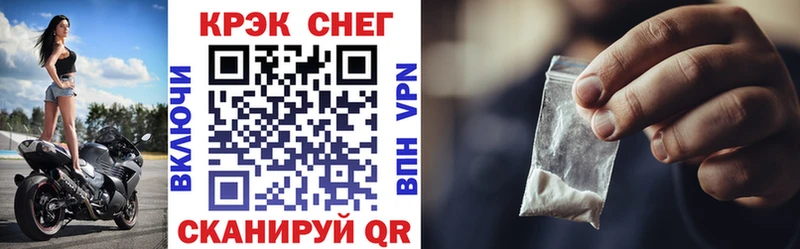 сколько стоит  Бологое  COCAIN Columbia 