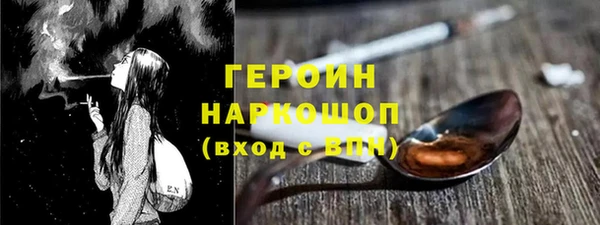 MESCALINE Аркадак