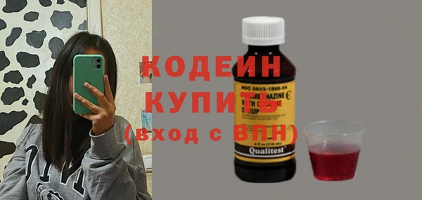 MESCALINE Аркадак
