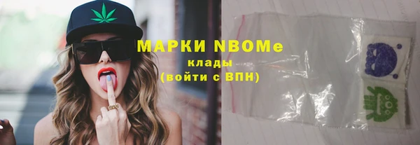 MESCALINE Аркадак