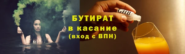 спиды Семёнов
