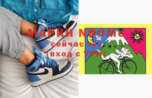 спиды Семёнов