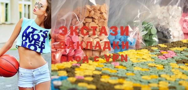 MESCALINE Аркадак