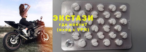 MESCALINE Аркадак