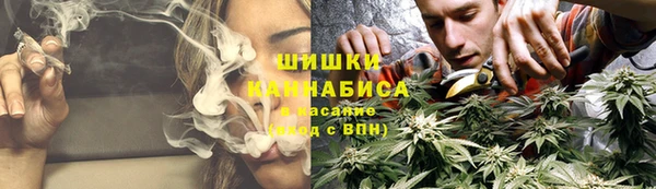 экстази Семилуки