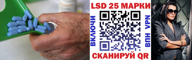 ЛСД экстази ecstasy  Бологое 